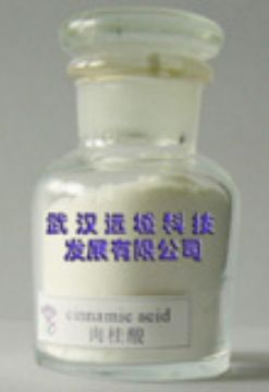 Levamisole Hydrochloride 